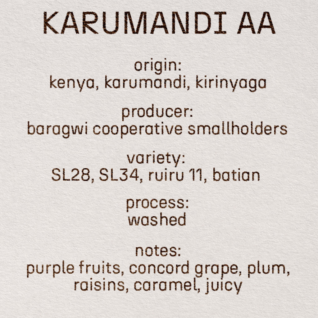 karumandi aa