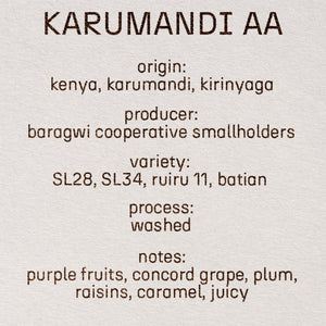 karumandi aa