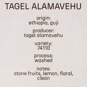tagel alamavehu